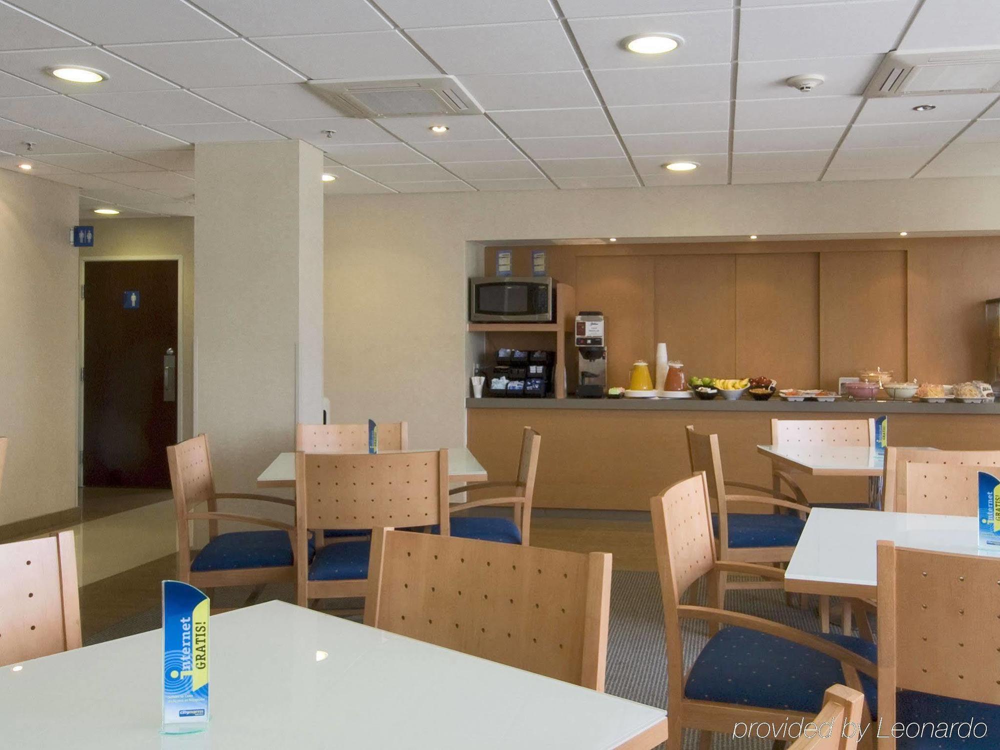 City Express By Marriott Tuxtla Gutiérrez Εξωτερικό φωτογραφία